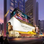 Caesars NY casino plan opposed by theatre employee union